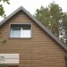 Сайдинг Ю-Пласт TIMBERBLOCK Пихта (Тимберблок) Камчатская купить в Йошкар-Оле