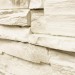 Фасадная панель Royal Stone, Камень Скалистый, Оттава купить в Йошкар-Оле
