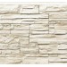 Фасадная панель Royal Stone, Камень Скалистый, Торонто купить в Йошкар-Оле