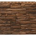 Фасадная панель Royal Stone, Камень Скалистый, Калгари купить в Йошкар-Оле
