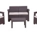 Комплект Rattan Comfort 4 купить в Йошкар-Оле