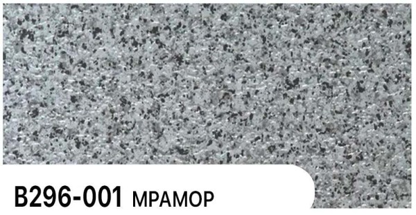 Фасадная панель Zodiac Мрамор В296-001 купить в Йошкар-Оле