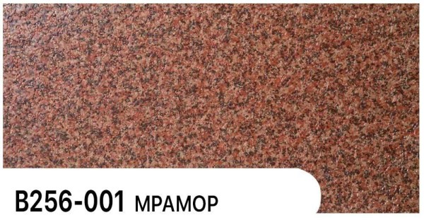 Фасадная панель Zodiac Мрамор В256-001 купить в Йошкар-Оле