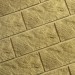 Фасадная плитка Кирисс Фасад Тигровый дракон большой скол купить в Йошкар-Оле