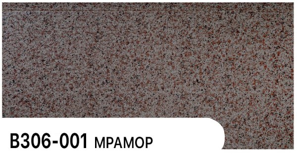 Фасадная панель Zodiac Мрамор В306-001 купить в Йошкар-Оле
