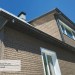 Фасадная панель Ю-пласт Стоун Хаус S-Lock Клинкер бежевый купить в Йошкар-Оле
