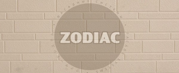Фасадная панель Zodiac Эконом панели AE1-001E купить в Йошкар-Оле