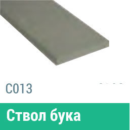 Сайдинг Мирко 7,5 гладкий С013 купить в Йошкар-Оле