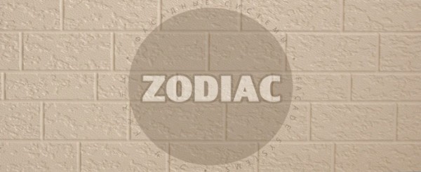 Фасадная панель Zodiac Эконом панели AE2-001E купить в Йошкар-Оле