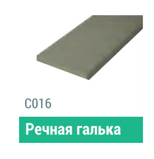 Сайдинг Мирко 7,5 гладкий С016 купить в Йошкар-Оле