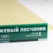 Сайдинг Мирко 7,5 под дерево С001 купить в Йошкар-Оле