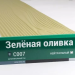 Сайдинг Мирко 7,5 под дерево С007 купить в Йошкар-Оле