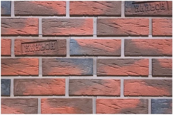 Фиброцементные панели КАНЬОН коллекция КЛИНКЕР 32 купить в Йошкар-Оле