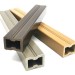 Лага из ДПК 30х40 NanoWood купить в Йошкар-Оле