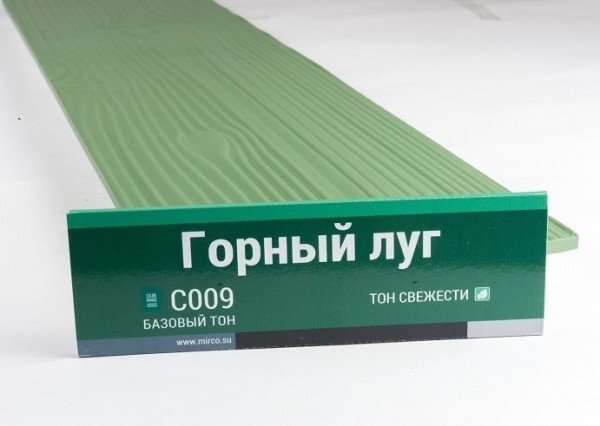 Сайдинг Мирко 7,5 под дерево С009 купить в Йошкар-Оле