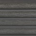 Фасадная доска из ДПК Faynag Wood Рейка Мокрый Асфальт купить в Йошкар-Оле