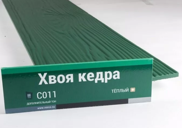 Сайдинг Мирко 7,5 под дерево С011 купить в Йошкар-Оле