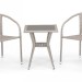 Комплект плетеной мебели AFINA из иск. ротанга T25C/Y137C-W85 Latte 2Pcs купить в Йошкар-Оле