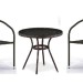 Комплект плетеной мебели AFINA из иск. ротанга Асоль-7 T282ANT/Y137C-W53 Brown 2Pcs купить в Йошкар-Оле