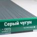 Сайдинг Мирко 7,5 под дерево С015 купить в Йошкар-Оле