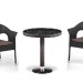 Комплект плетеной мебели AFINA из иск. ротанга T601/Y79A-W53 Brown 2Pcs купить в Йошкар-Оле