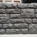 Фасадная панель "АЭЛИТ" СЕРИЯ "РАКУШЕЧНИК" купить в Йошкар-Оле