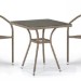 Комплект плетеной мебели AFINA из иск. ротанга T282BNT/Y137C-W56 Light Brown 2Pcs купить в Йошкар-Оле