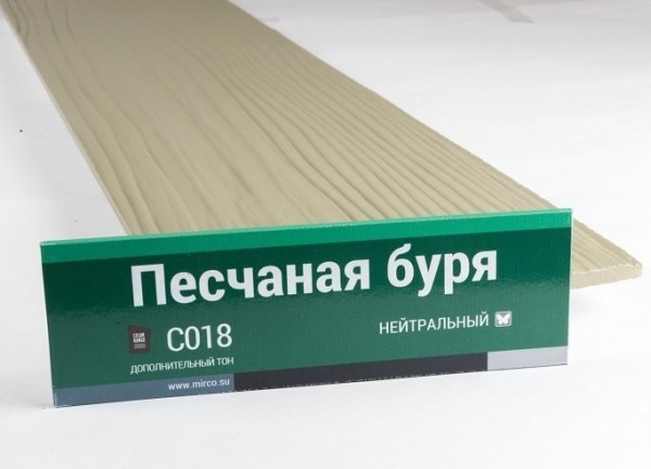 Сайдинг Мирко 7,5 под дерево С018 купить в Йошкар-Оле