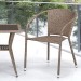 Комплект плетеной мебели AFINA из иск. ротанга T25B/Y137C-W56 Light Brown 2Pcs купить в Йошкар-Оле