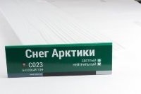 Сайдинг Мирко 7,5 под дерево С023 купить в Йошкар-Оле