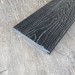 Террасная доска Latitudo Solid 150х21 Графит (Полнотелая) купить в Йошкар-Оле