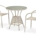 Комплект плетеной мебели AFINA из иск. ротанга T705ANT/Y137C-W85 Latte 2Pcs купить в Йошкар-Оле