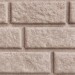 Сайдинг BRICKHOUSE белый купить в Йошкар-Оле