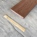 Террасная доска Latitudo Solid 150х21 Каштан (Полнотелая) купить в Йошкар-Оле