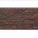 Фасадная панель Docke, Stein, Темный орех купить в Йошкар-Оле