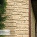 Фасадная панель Ю-пласт Стоун Хаус S-Lock Таганай речной купить в Йошкар-Оле
