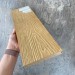 Террасная доска Latitudo Solid 150х21 Орех (Полнотелая) купить в Йошкар-Оле