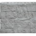 Фасадная панель 3D фактура ДАЧНЫЙ, Туф 3D Светло - серый купить в Йошкар-Оле