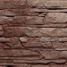 Фасадная панель FineBer, Скала, Желто-коричневый купить в Йошкар-Оле