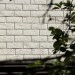 Фасадная панель Grand Line Сланец молочный купить в Йошкар-Оле